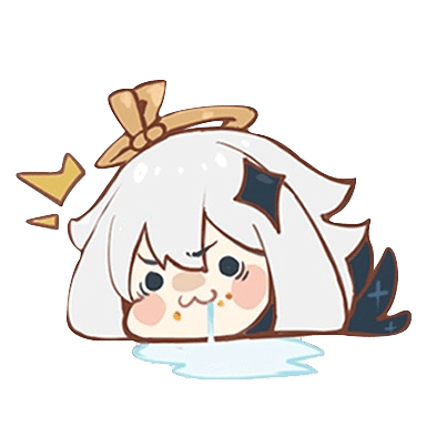 派蒙